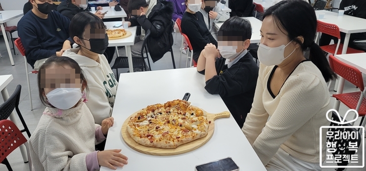 부산 1월 정기모임(피자만들기) (27)